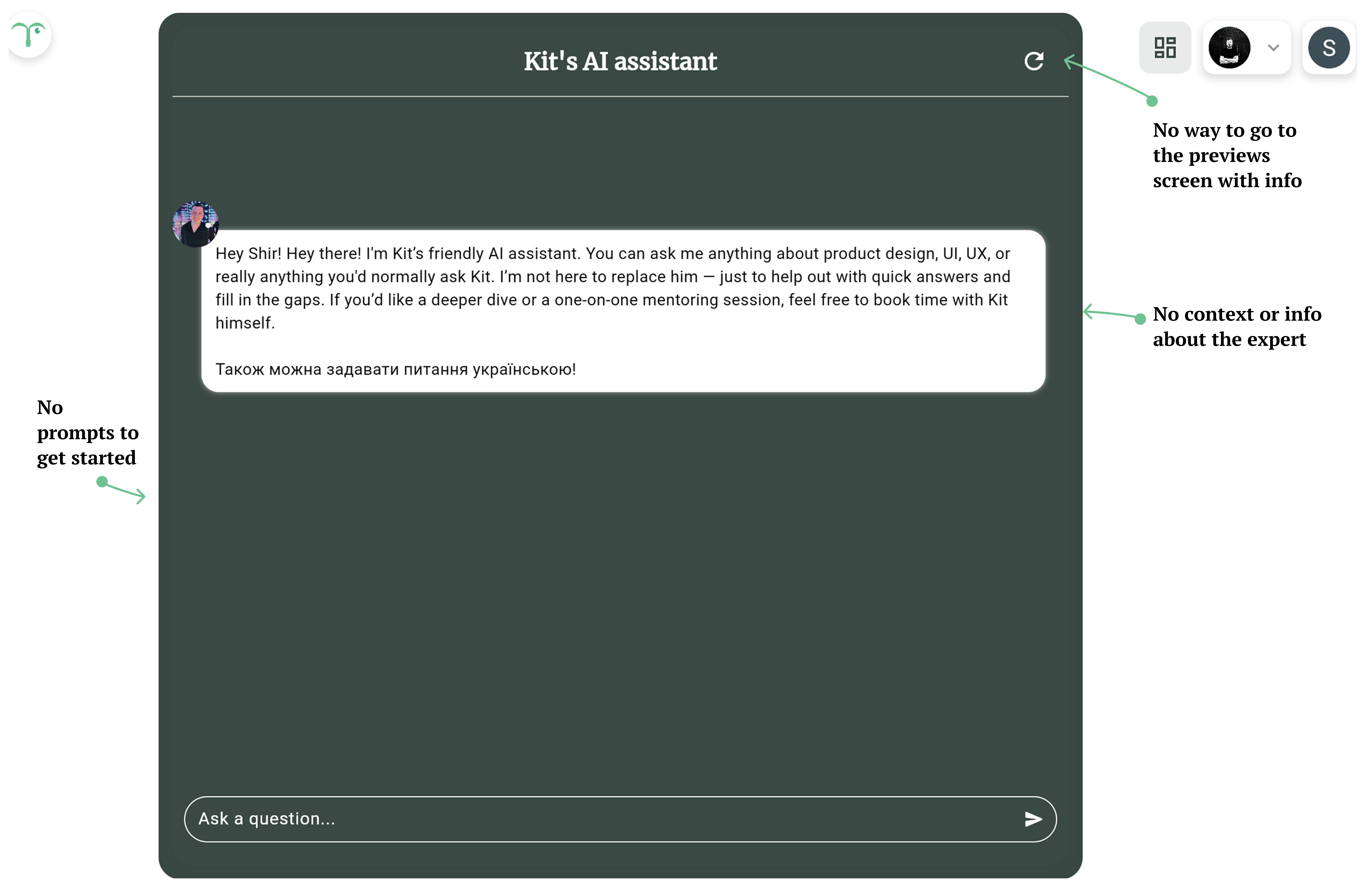 Before: original expert page